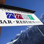 La Chaumiere Mountain Σαμονί